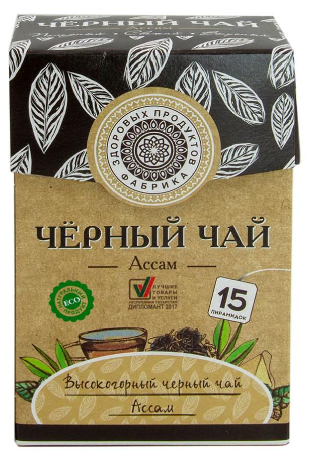 Чай черный Фабрика здоровых продуктов Ассам в пирамидках, 15x2 г