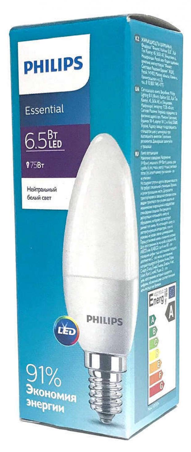 

Лампа светодиодная Philips E14 6,5W=75W нейтральный белый свет Essential