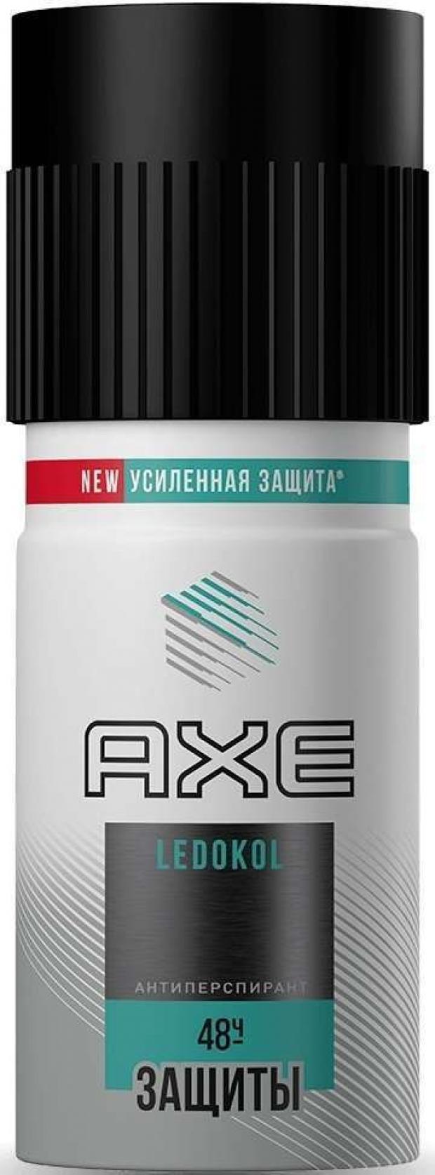 

Антиперспирант спрей мужской Axe Ledokol , 150 мл