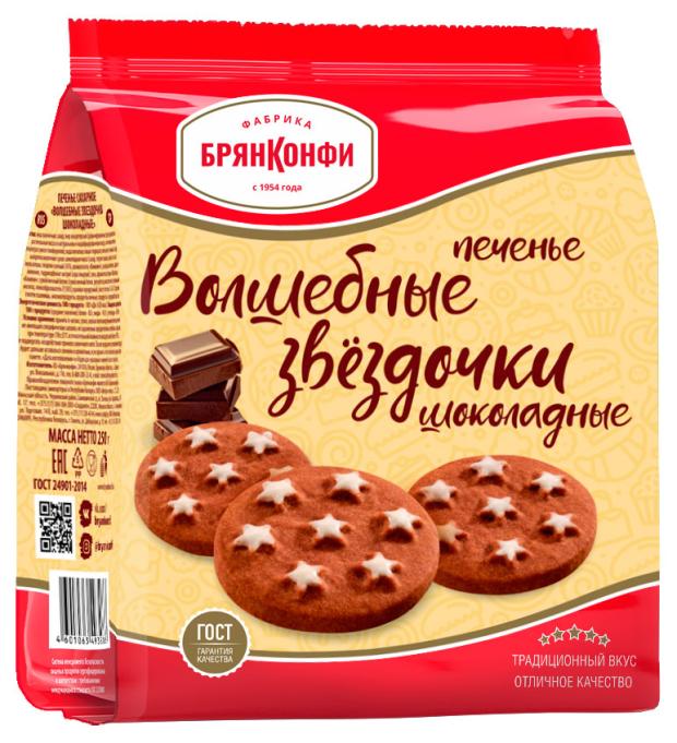 

Печенье Брянконфи Волшебные звездочки, 250 г
