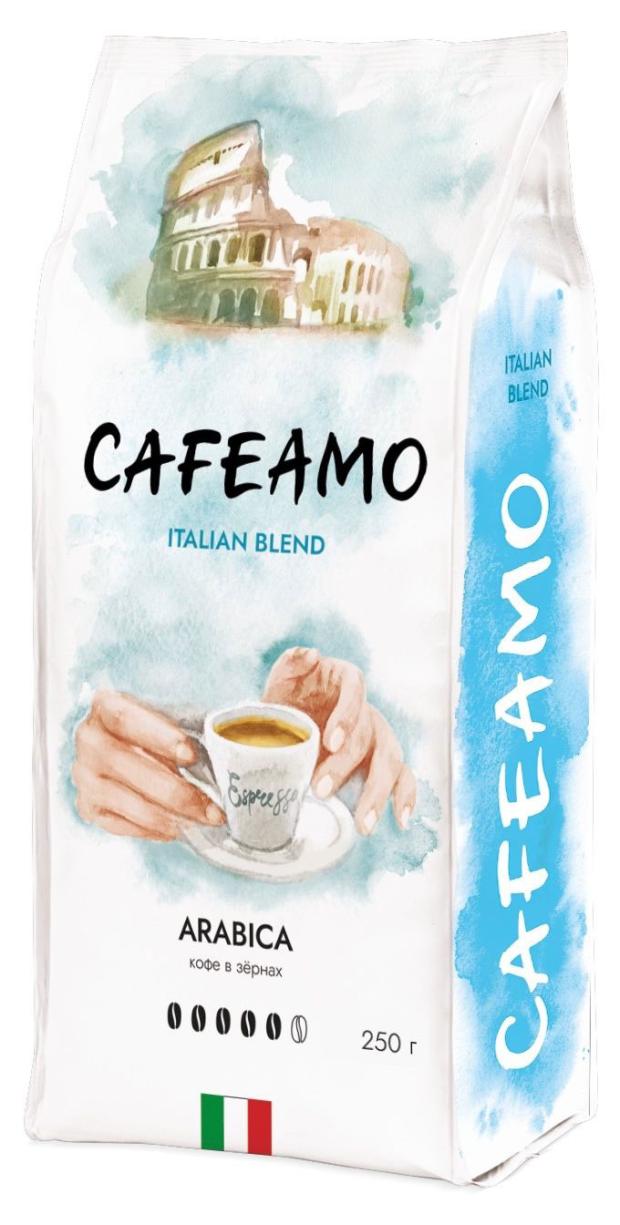 

Кофе в зернах Cafeamo Итальянский Бленд, 250 г