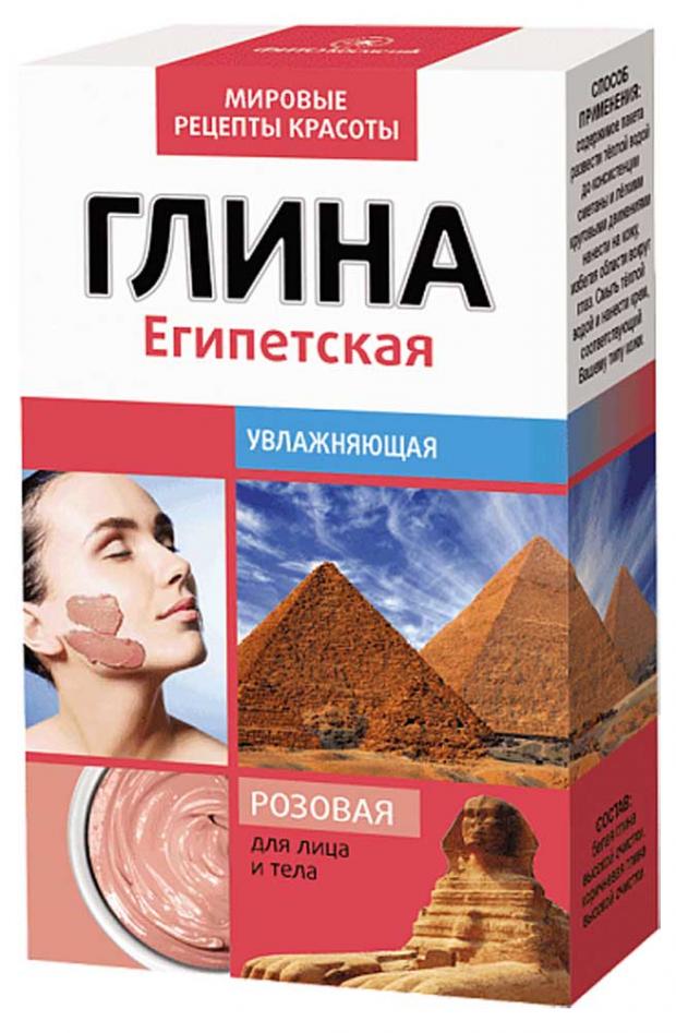 

Глина для лица Фитокосметик Египетская розовая, 100 г