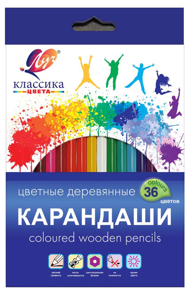 

Карандаши цветные Луч Классика, 36 цветов