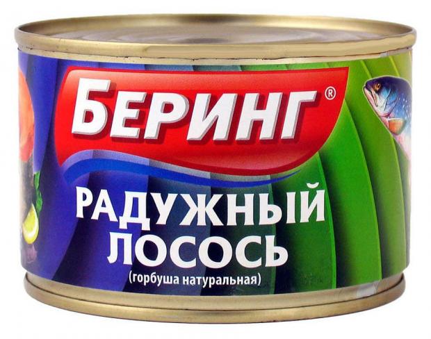 

Лосось Беринг радужный, 245 г