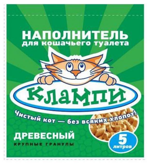 

Наполнитель для кошачьего туалета «Клампи» древесный, 5 л