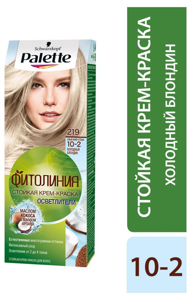 

Крем-краска для волос Palette Фитолиния холодный блондин тон 10-2