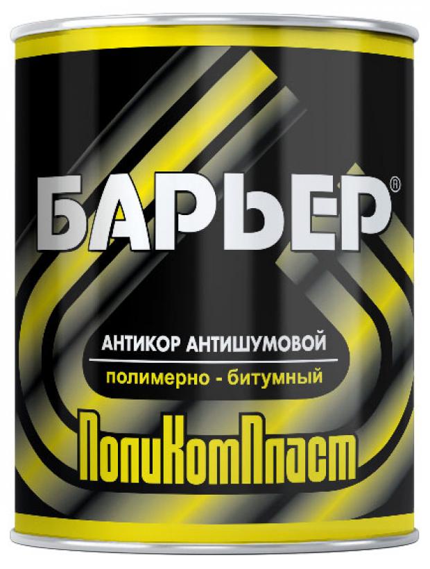 

Антикоррозийная мастика ПолиКомПласт антишум, 900 г