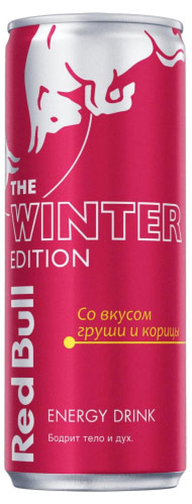 

Напиток энергетический Red Bull Winter Edition груша-корица, 250 мл