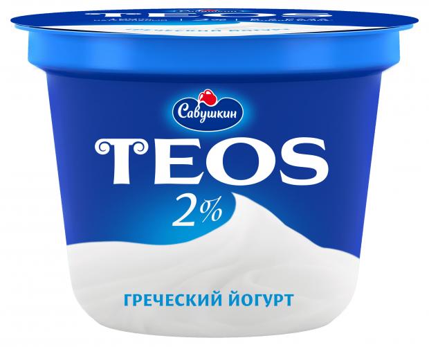 Йогурт Савушкин Греческий Teos 2% БЗМЖ, 250 г