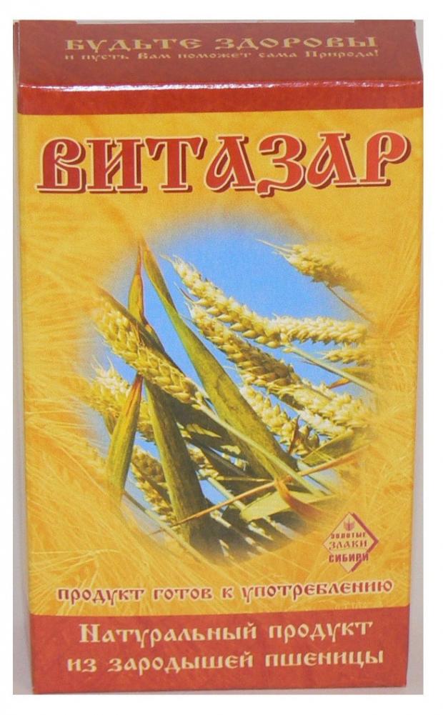 Мука из зародышей пшеницы Золотые злаки Сибири Витазар, 100 г