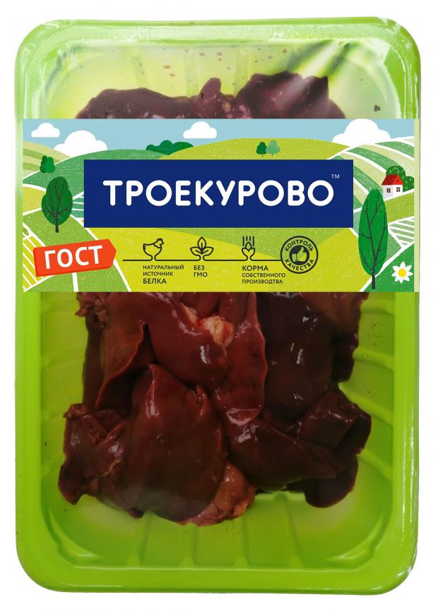 Печень цыпленка-бройлера Троекурово охлажденные, 700 г