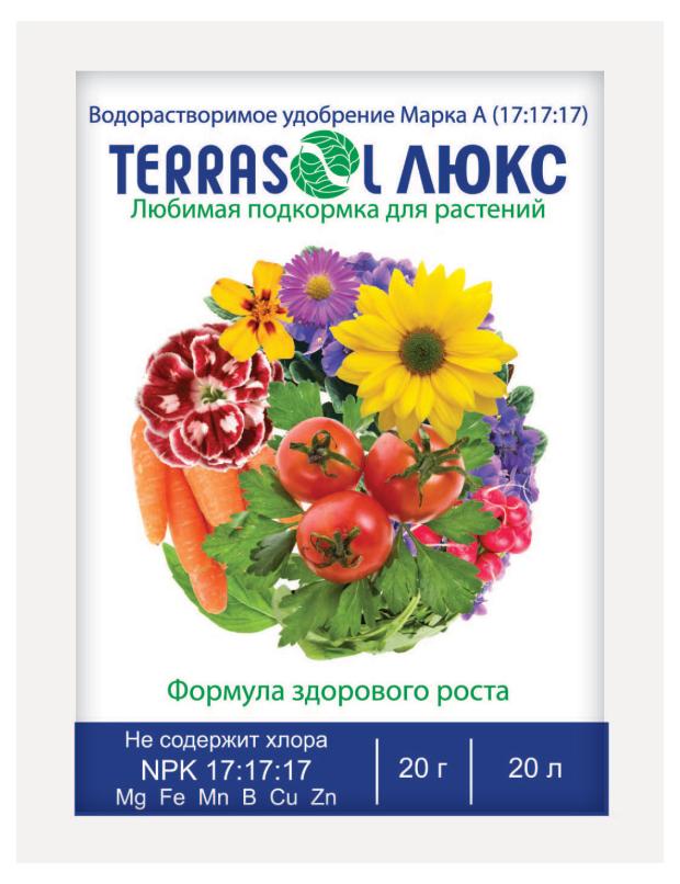 

Удобрение сухое Террасол ЛЮКС минеральное универсальное водорастворимое, 20 г