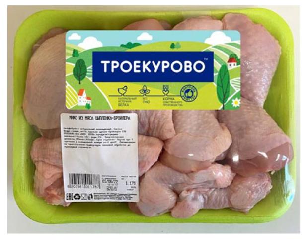 Микс из мяса цыпленка-бройлера Троекурово охлажденное, вес