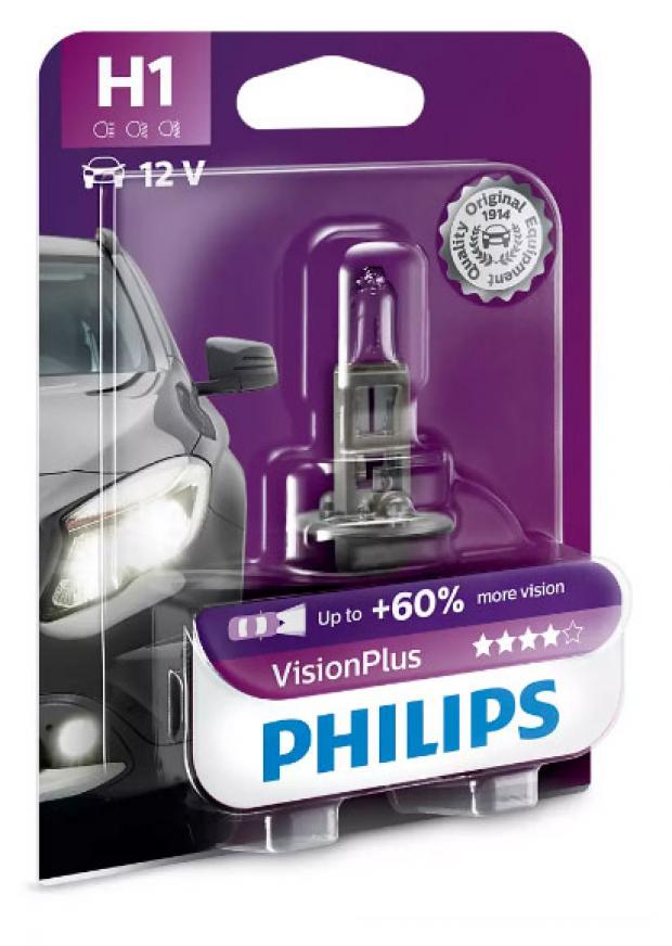 Лампа галогеновая Philips H1 12V-55W P14,5S