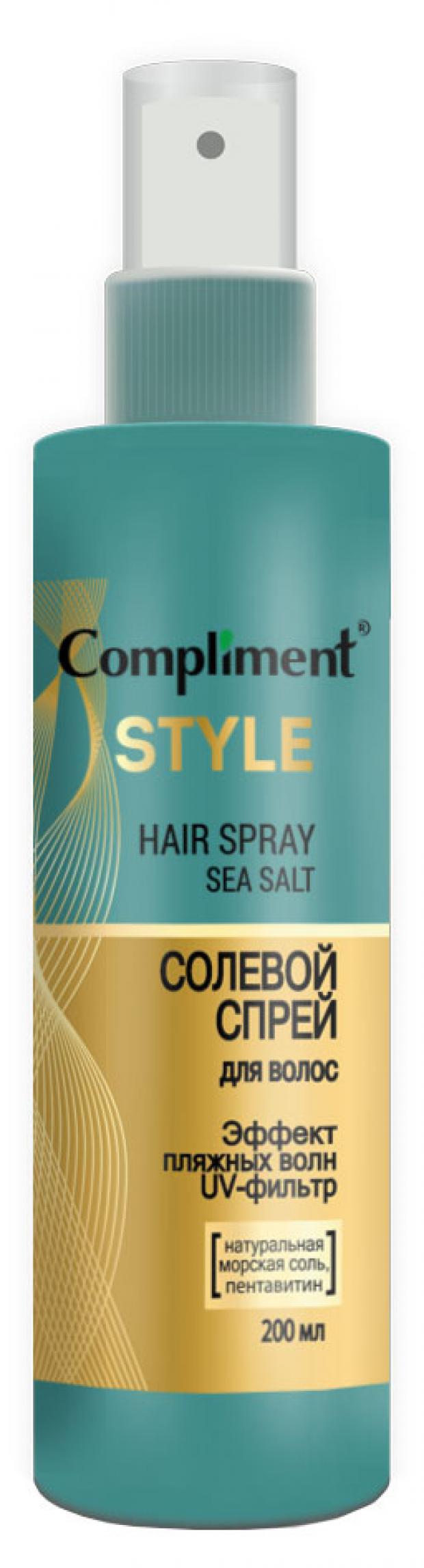 

Спрей для волос Compliment Эффект пляжных волн, 200 мл