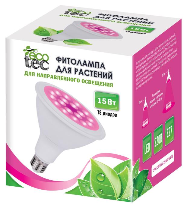 

Фитолампа ECOTEC для растений с линзами 15 Вт