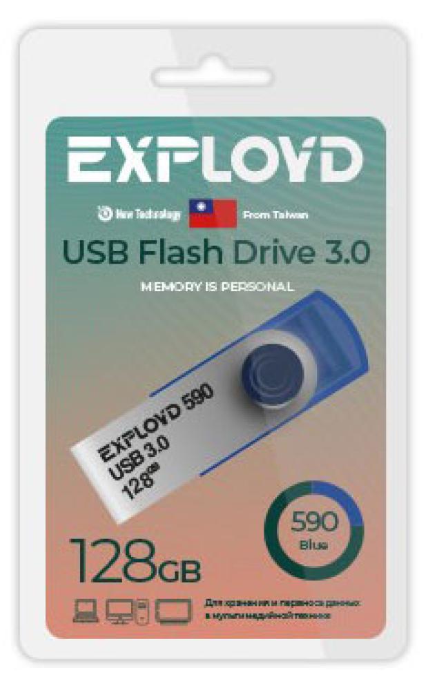 цена Флешка Exployd 590 128GB синяя