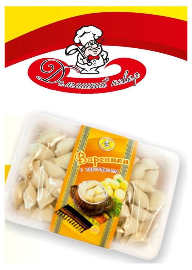 Вареники Домашний повар с картофелем, 500 г