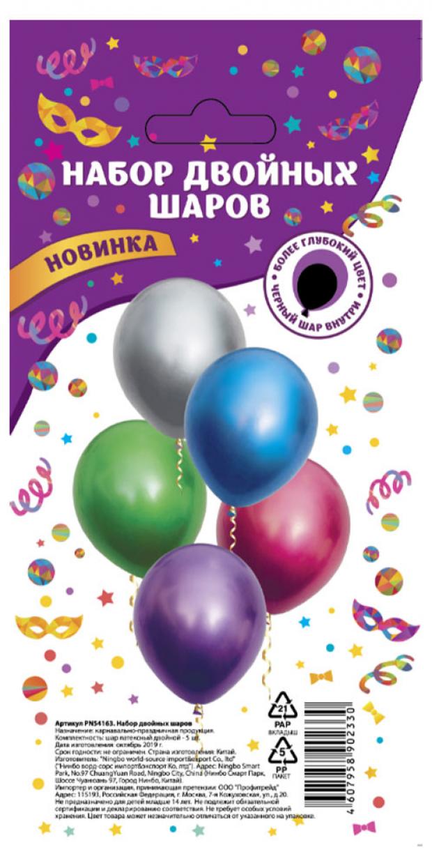

Набор Двойных шаров