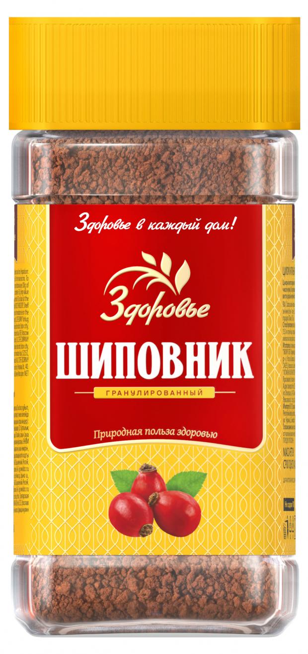 

Шиповник растворимый «Здоровье» гранулированный, 75 г