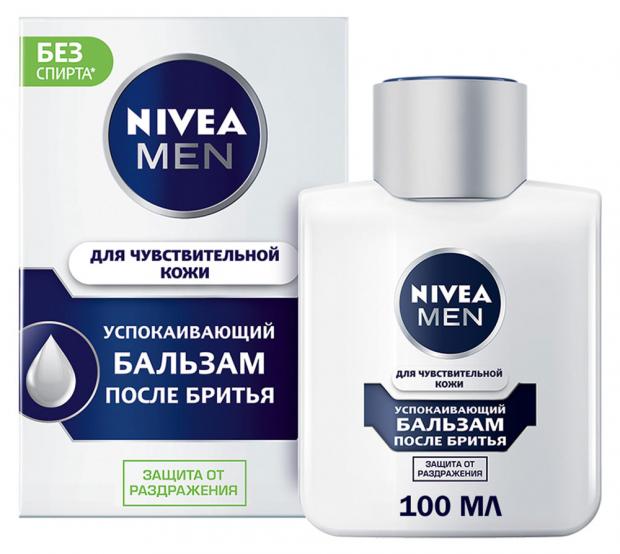 

Бальзам после бритья Nivea Men для чувствительной кожи, 100 мл