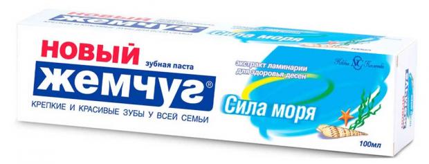Зубная паста Новый жемчуг сила моря, 100 мл