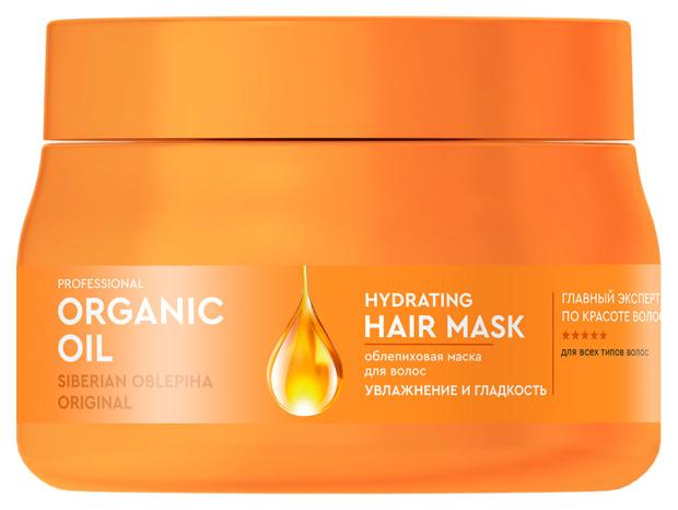 

Маска для волос Organic Oil Professional SOS Увлажнение и гладкость облепиховая, 270 мл
