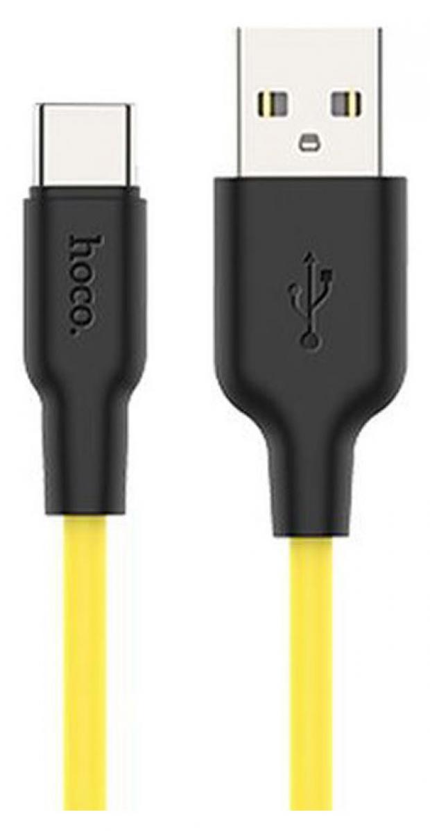 USB кабель Hoco X21 Type-C желтый, 1 м