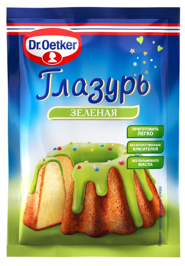 Глазурь зеленая Dr.Oetker, 90 г