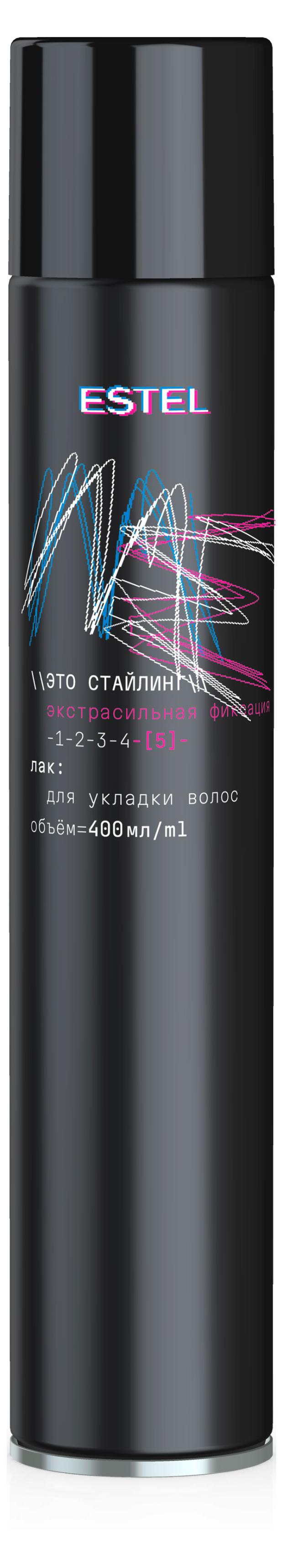 цена Лак для укладки волос Estel me это стайлинг экстрасильная фиксация, 400 мл