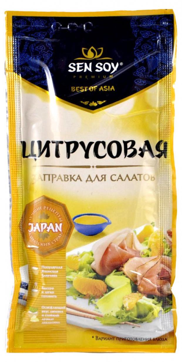 Заправка для салата Sen Soy цитрусовая, 40 г заправка ореховая для салата sen soy 40г