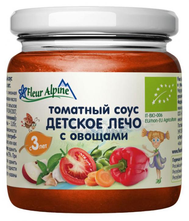 Соус томатный Fleur Alpine Лечо с овощами с 3 лет, 95 г