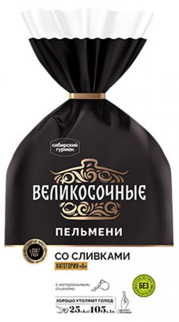 Пельмени Великосочные Со сливками, 800 г