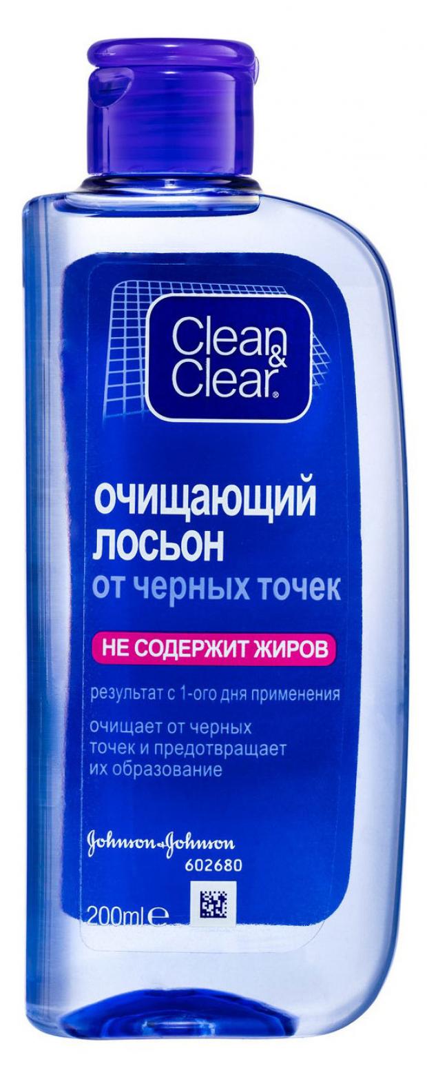 фото Лосьон для лица clean&amp;clear® очищающий от черных точек, 200 мл