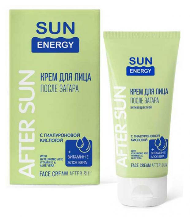 Крем для лица после загара Sun Energy с гиалуроновой кислотой, 50 мл