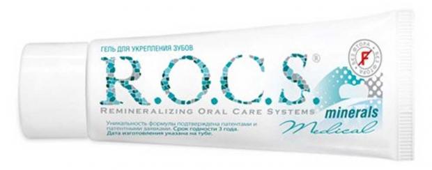 Гель для укрепления зубов R.O.C.S. Medical Minerals реминерализующий, 45 г