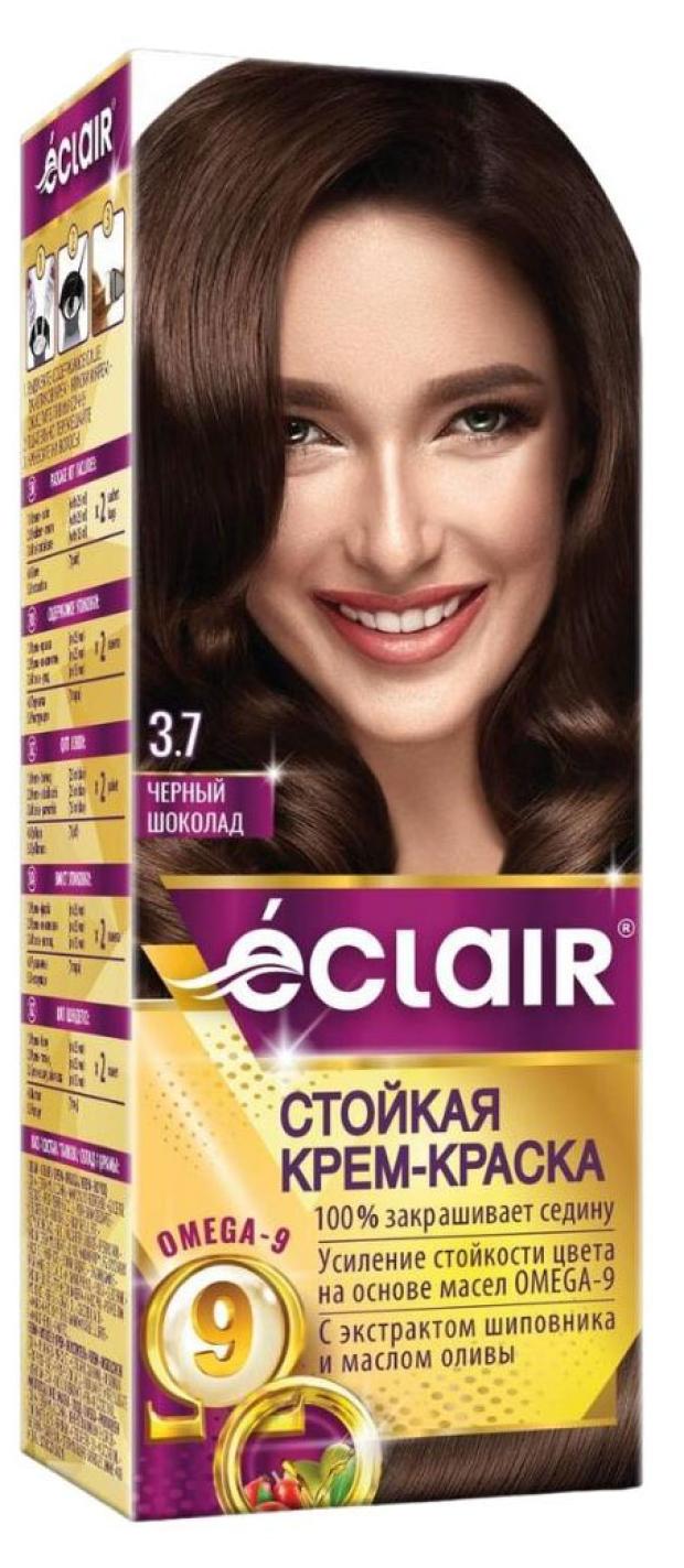 Стойкая крем-краска для волос CLAIR Omega 9 тон 3.7 Черный шоколад