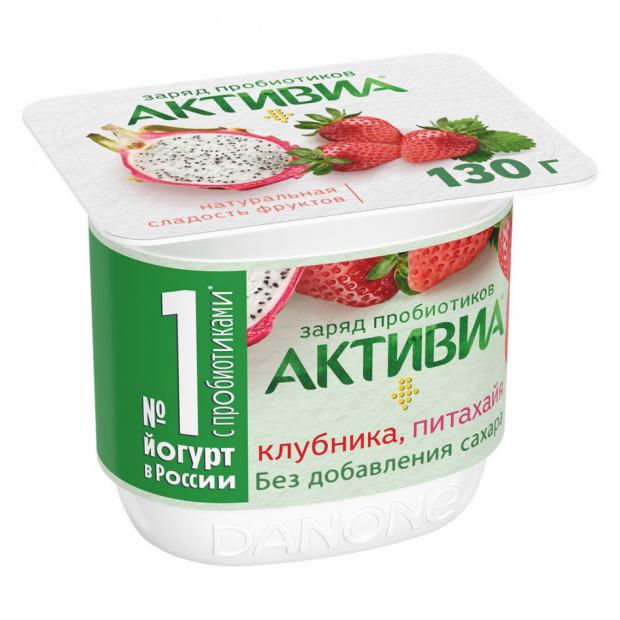 Йогурт Активиа клубника яблоко питахайя без сахара 2,9 % БЗМЖ, 130 г