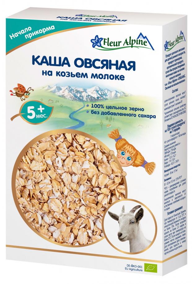 

Каша на козьем молоке детская Fleur Alpine овсяная с 5 месяцев БЗМЖ, 200 г