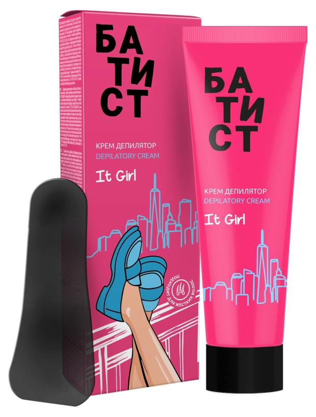 Крем депилятор Батист IT girl, 100 мл