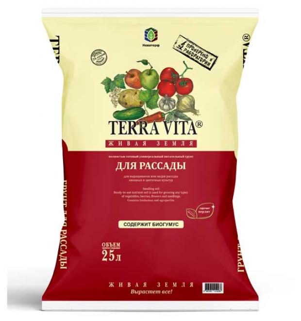 Грунт для рассады Terra Vita Живая Земля, 25 л
