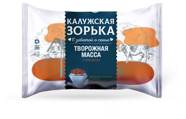 Творожная масса Калужская Зорька с изюмом 23% БЗМЖ, 180 г