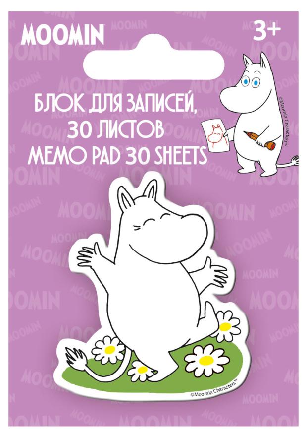 Блок для записей Moomin, 30 л