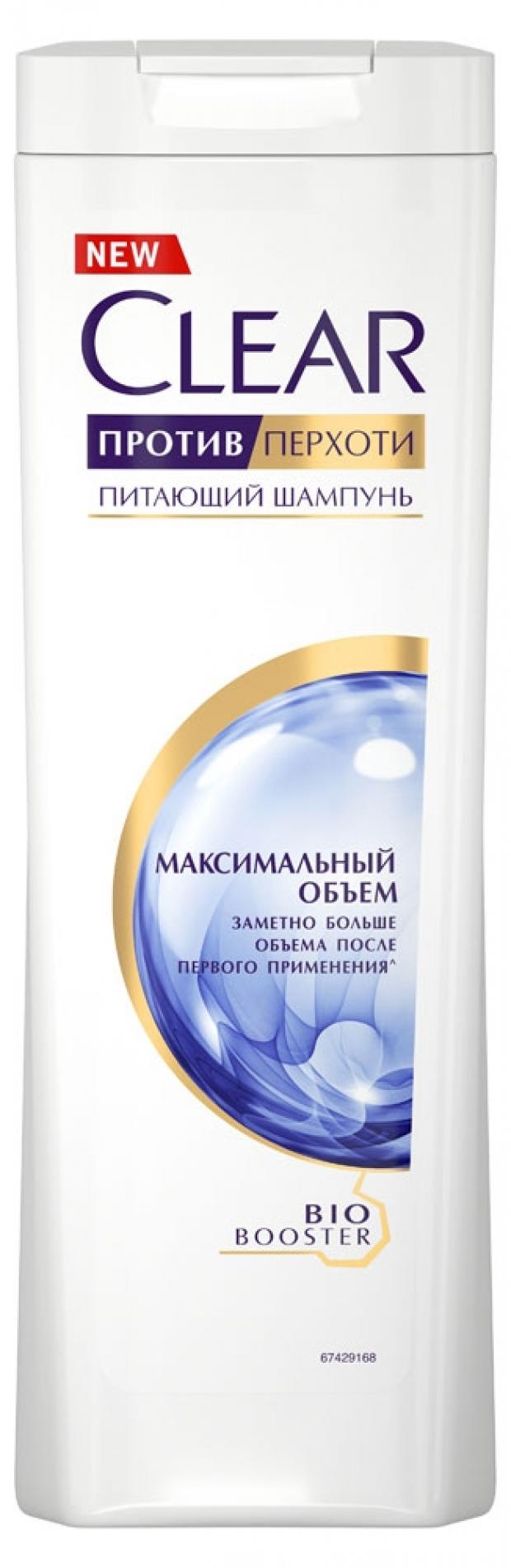 

Шампунь для волос Clear Максимальный объем, 400 мл