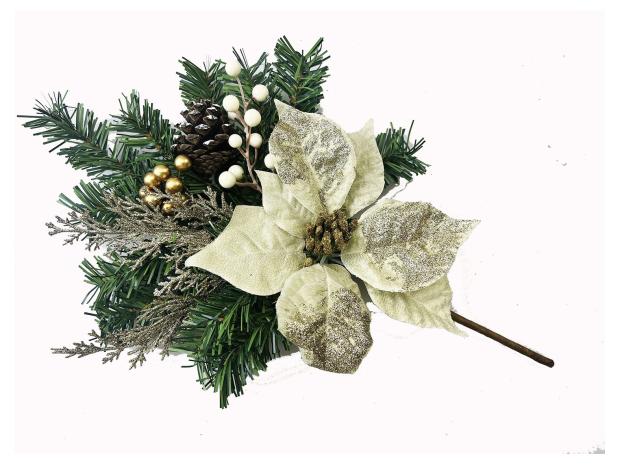 

Ветка искусственная с цветком, 45 см