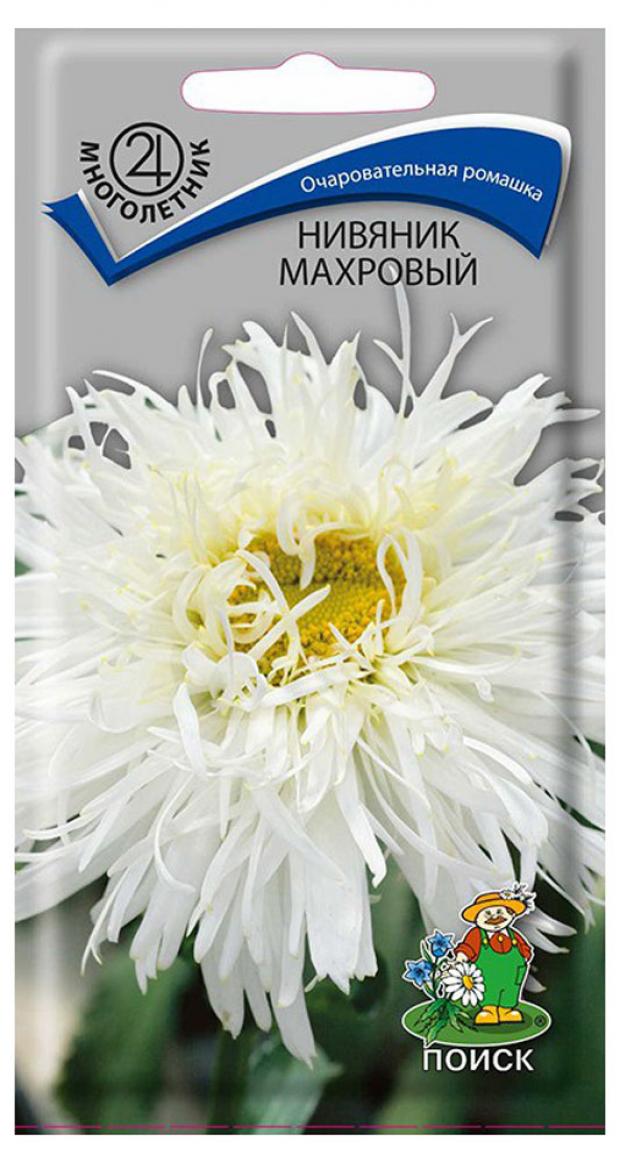 

Семена Нивяник «Поиск» Махровый, 0,1 г