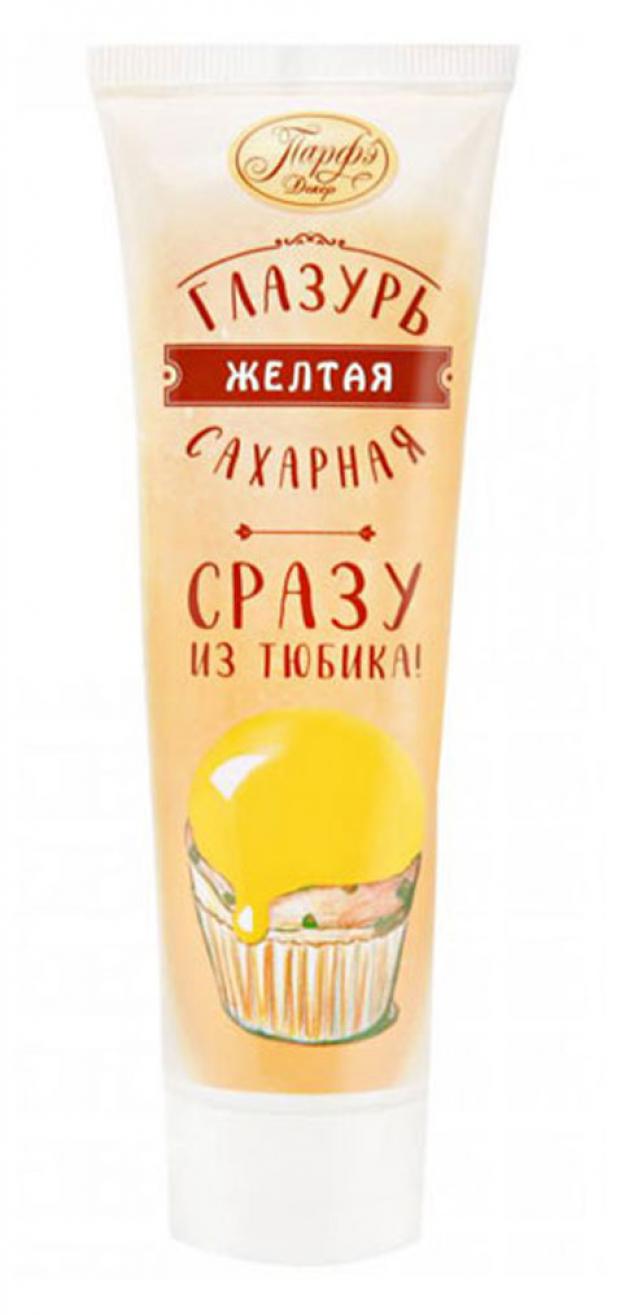 Глазурь сахарная желтая, 120 г