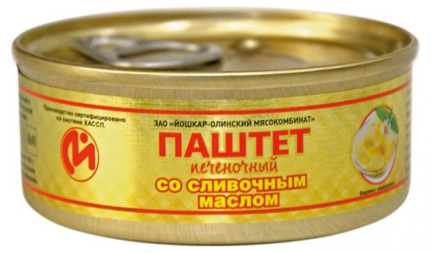 Паштет печеночный ЙОЛА со сливочным маслом ГОСТ, 100 г
