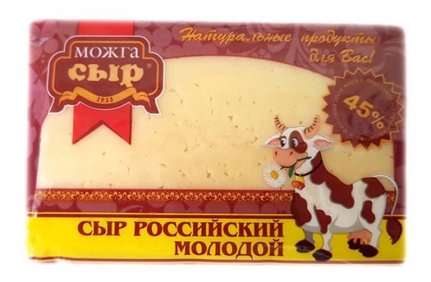 Сыр полутвердый Можгасыр Российский молодой 45% БЗМЖ, 200 г