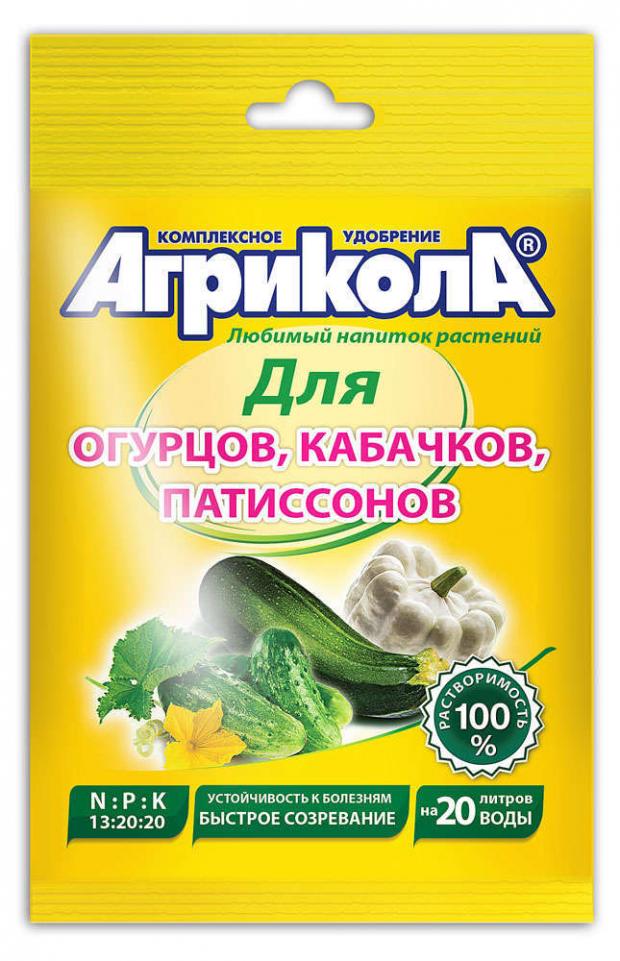 

Удобрение для огурца и кабачковых «Агрикола», 50 г